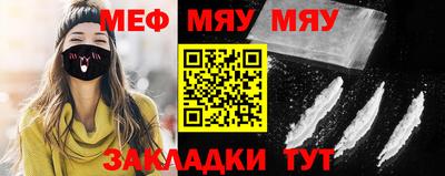 бутик Кимры