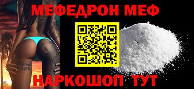 бутик Кимры