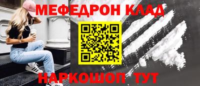 бутират Кингисепп