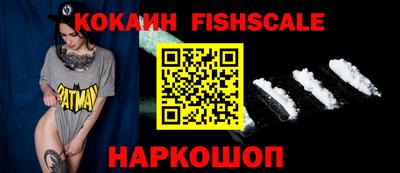 бутик Кимры