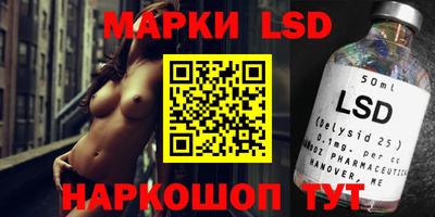 МДМА Кинель