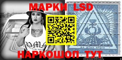 бутик Кимры