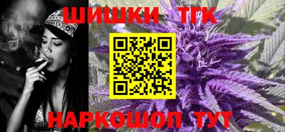 бутират Кингисепп