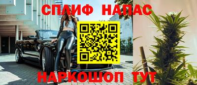 бутират Кингисепп