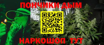 МДМА Кинель