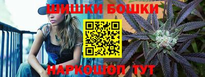 бутират Кингисепп
