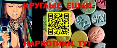бутик Кимры