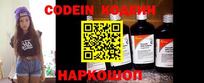 бутик Кимры