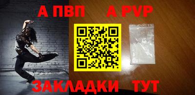 МДМА Кинель