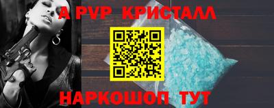 МДМА Кинель