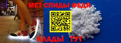 бутик Кимры