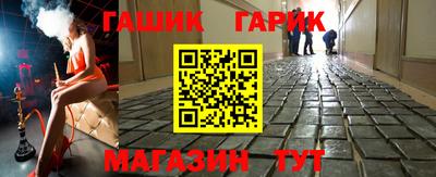 МДМА Кинель