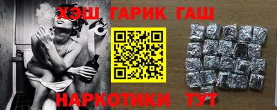 бутик Кимры