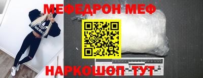 бутик Кимры