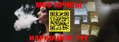 бутират Кингисепп